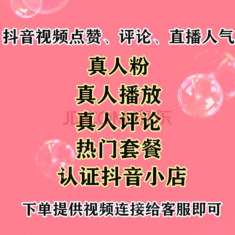 全民k歌真实互粉qq群_全民k歌怎样最快涨粉_全民k歌刷粉丝