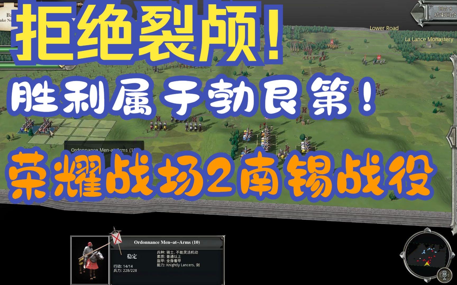 阿江战记_阿江战记_阿江战记