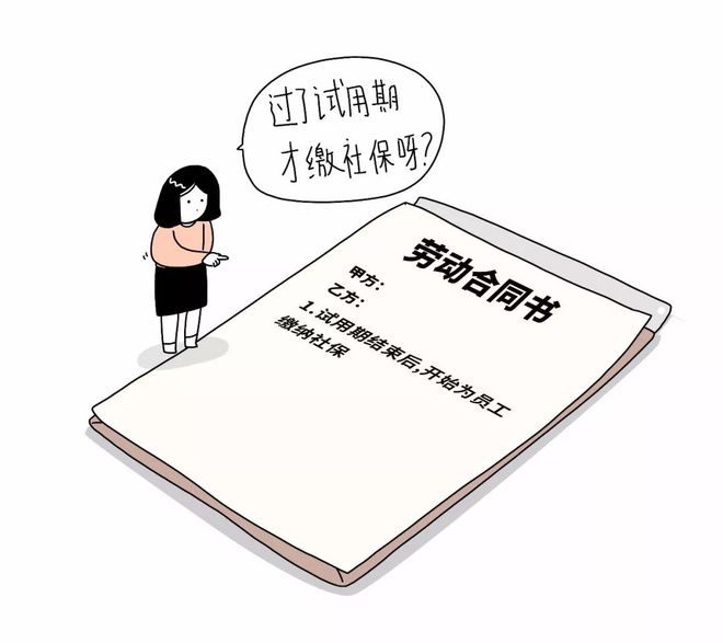 打工讨薪人游戏_打工讨薪人疯狂梗转_打工人讨薪
