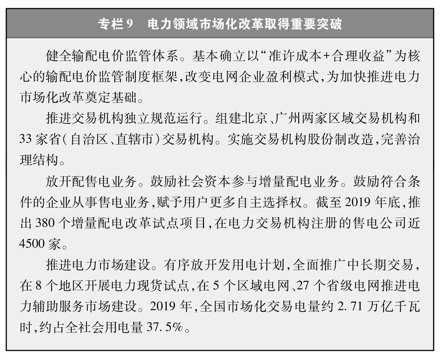 津云客户端为什么打不开_津云客户端_津云客户端下载安装