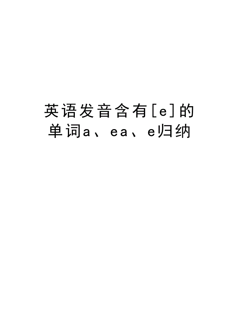 兑言品牌主持人_兑言非所以劝沮_言兑
