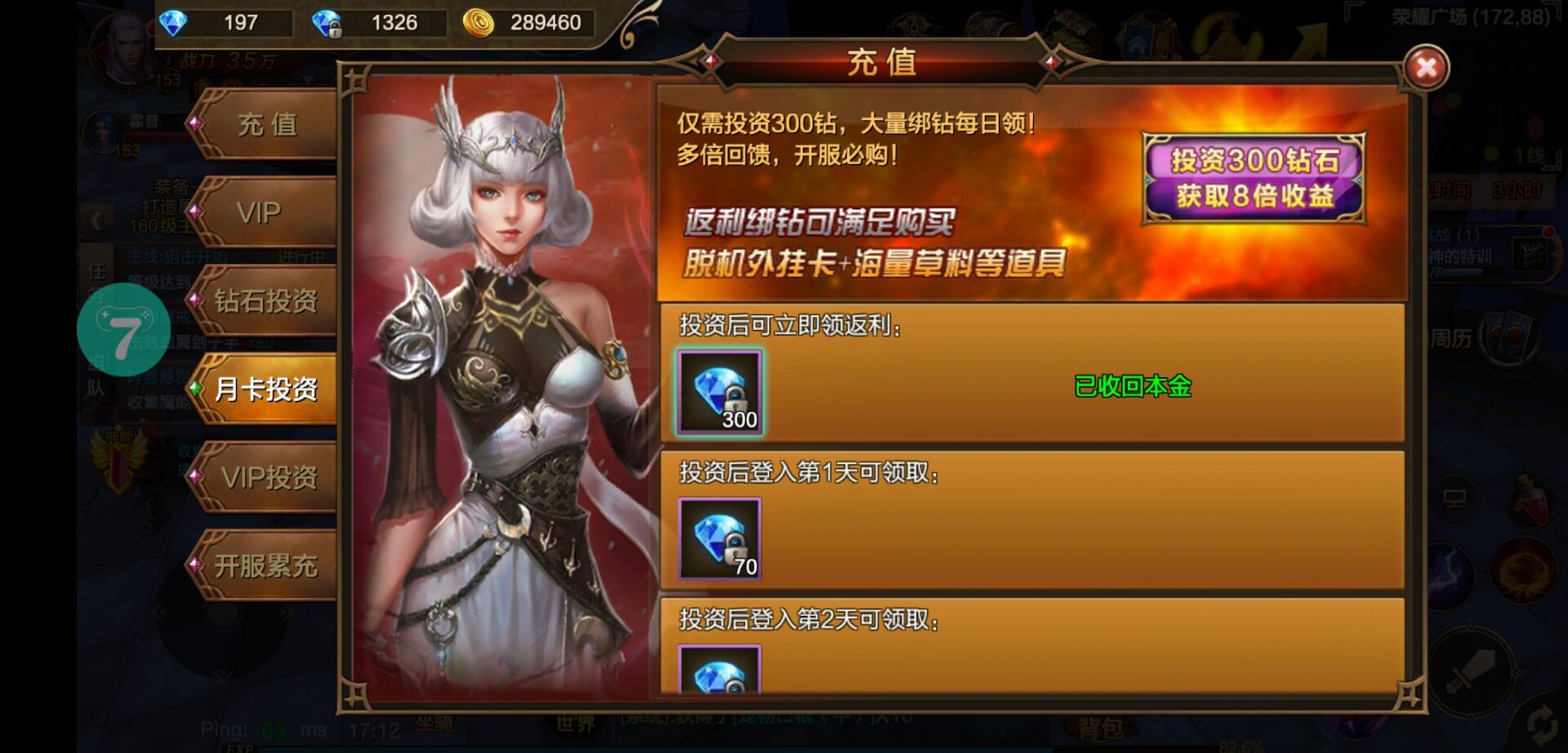 安尼卡_卡安尼皮具_卡安尼全屋定制是品牌吗