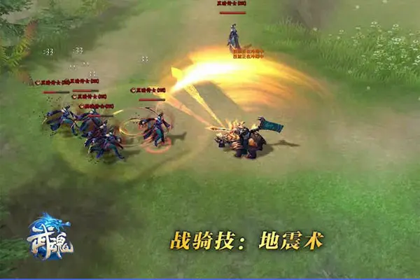 连续技_连续技_连续技