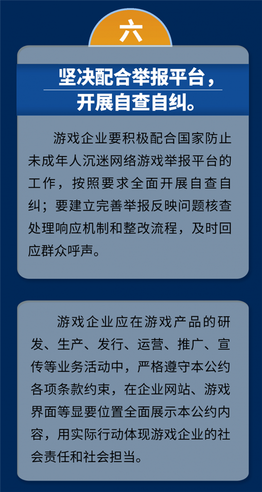 梅河信息生活网_梅河信息网招聘信息网兼职_梅河信息网