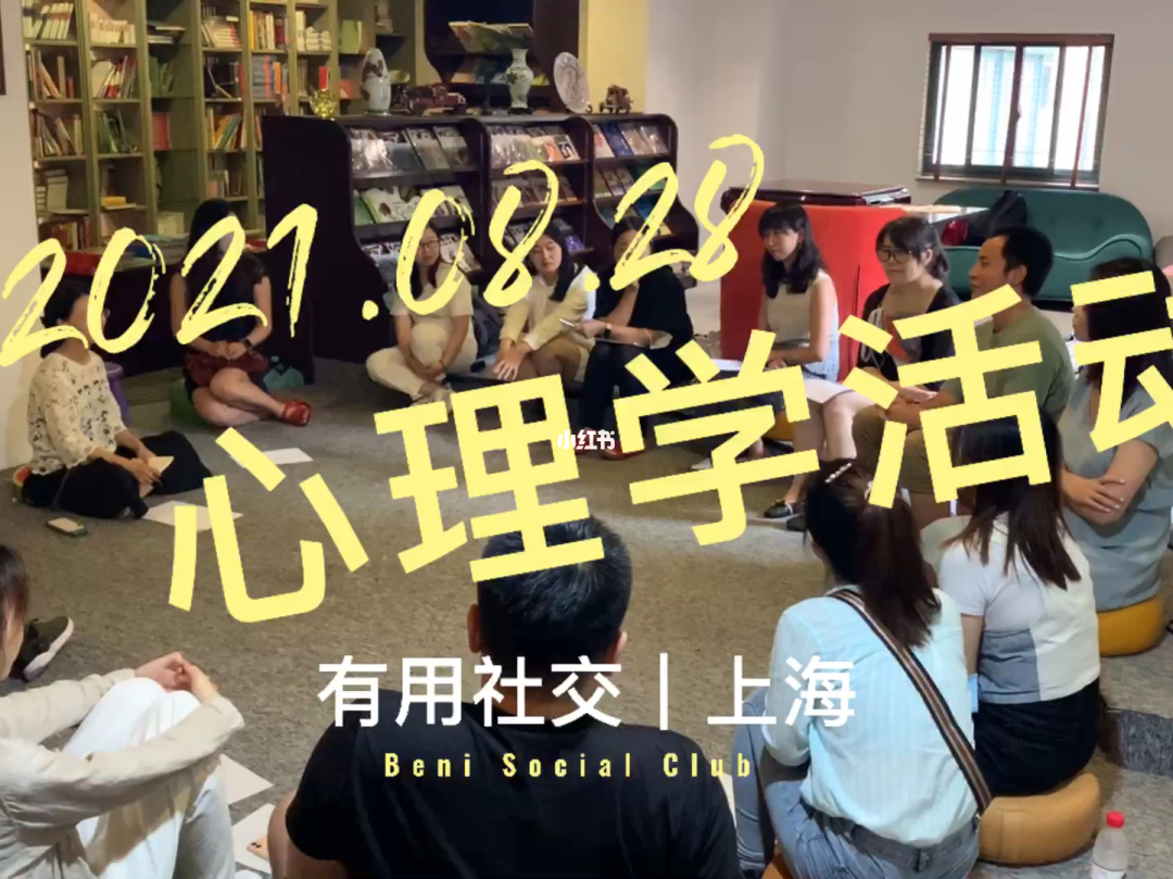 安卓少女改造孤僻计划攻略_孤僻少女改造计划安卓_安卓少女改造孤僻计划下载安装