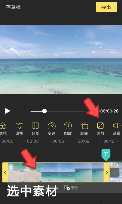 部落冲突8本打9本视频_本华莱士退役视频_一本视频