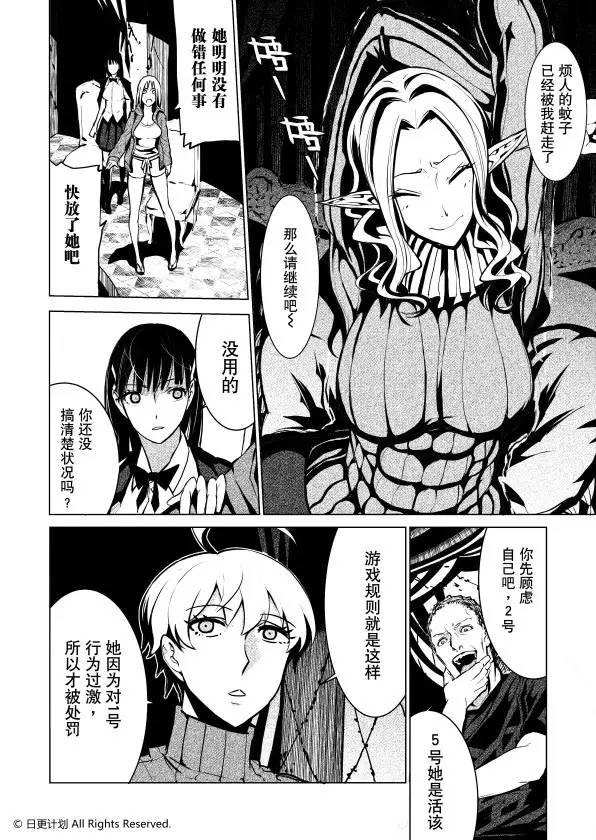 黄漫画下载_黄漫画下载_黄漫画下载