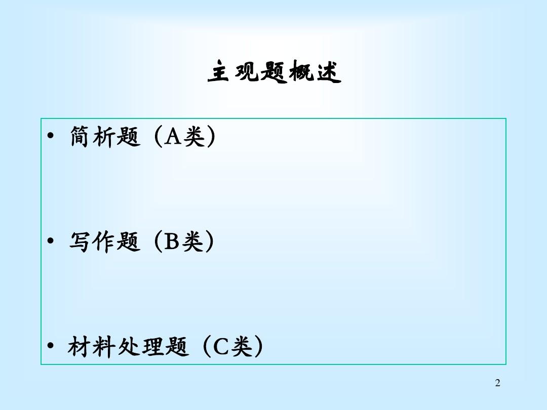 磨题帮_磨题帮错题怎么清空_磨题帮app免费版