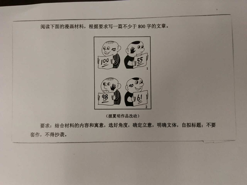 磨题帮_磨题帮错题怎么清空_磨题帮app免费版