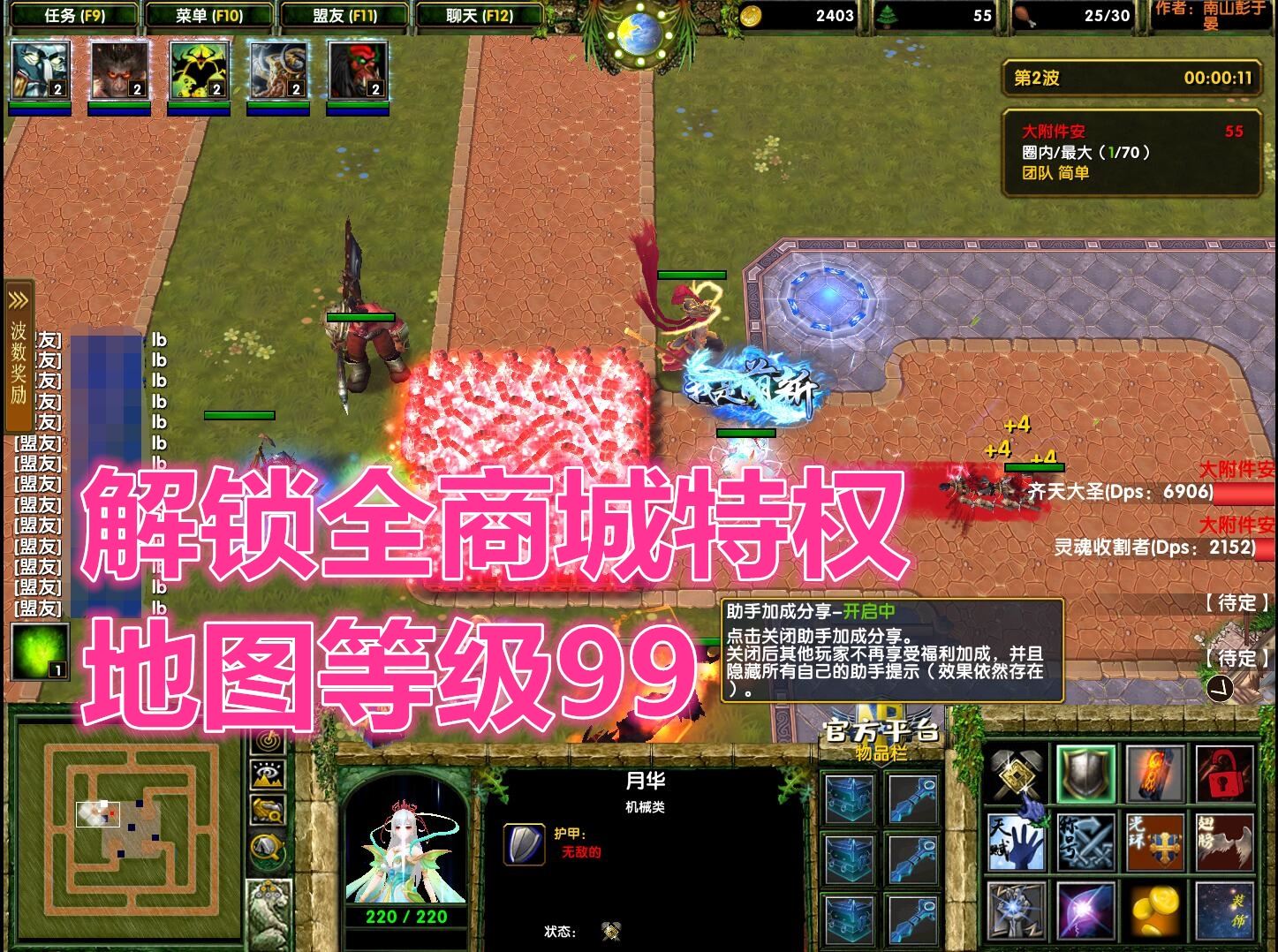 黑兽脂哪些英灵需要_黑兽脂在哪刷_黑兽脂掉落