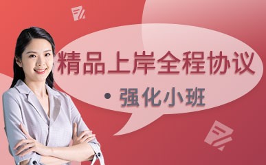 rush冲锋国际服官网_韩服冲锋岛官网_大冲锋官网