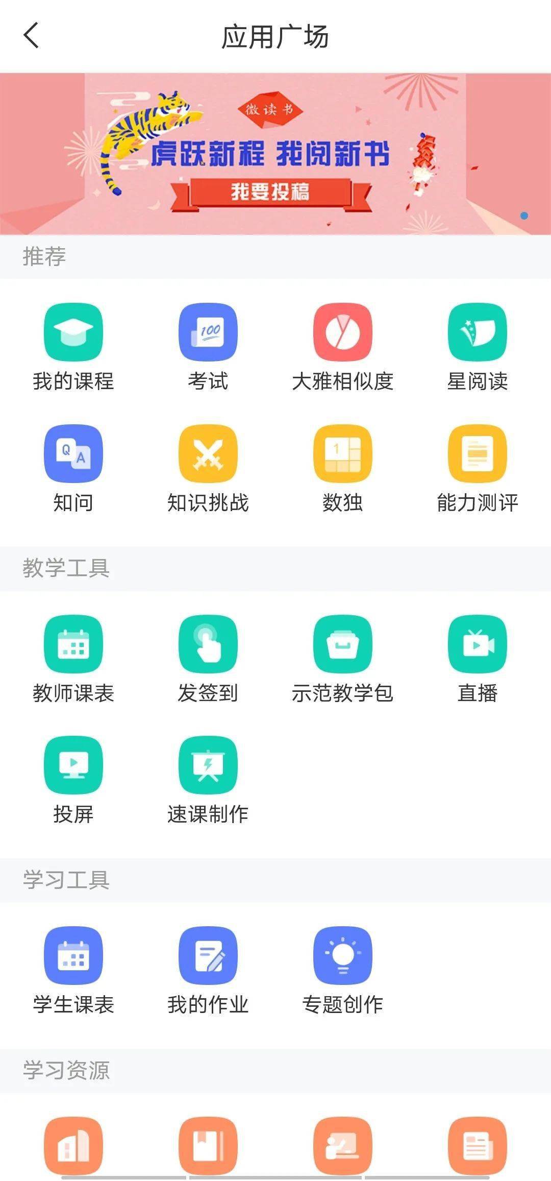 韩服冲锋岛官网_大冲锋官网_rush冲锋国际服官网