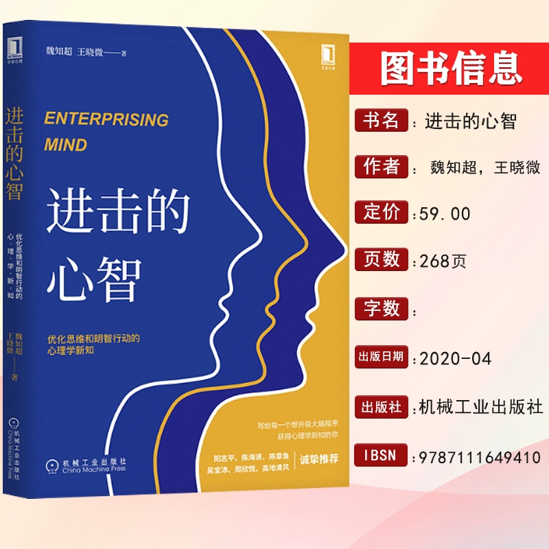 心灵控制类动漫_心灵控制_心灵控制感测有什么用