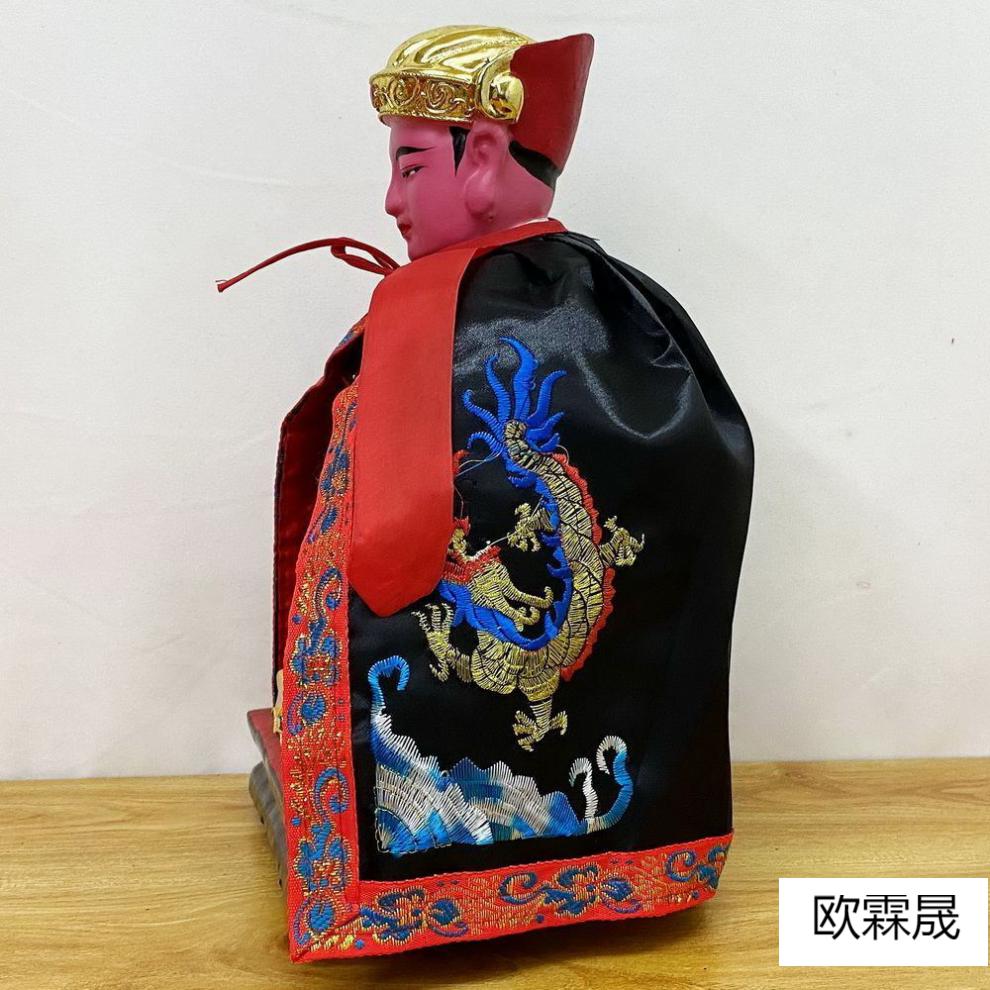 紫绶仙衣_北苑家园紫绶园_紫授仙衣