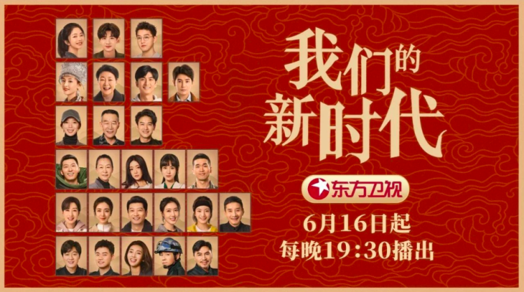 有车车的广播剧_车车最猛的广播剧有哪些_广播剧车车音频