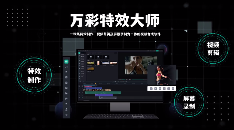 无限看无需付费的软件_无限看无需付费的软件_无限看无需付费的软件
