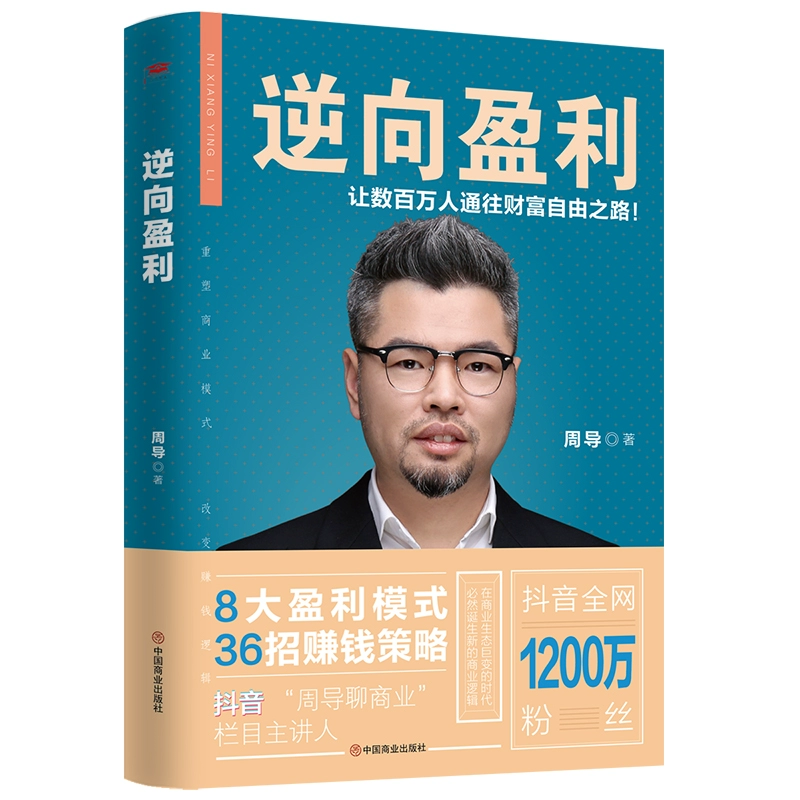 正版赚钱游戏全部提现无广告_正版赚钱游戏_官方正版赚钱游戏