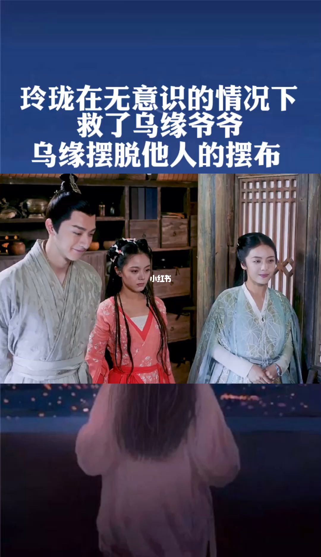 玲珑视频_电视剧玲珑视频_视频玲珑轮胎