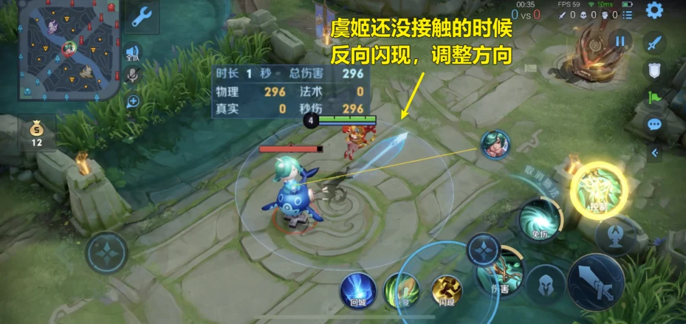顺序连招虞姬怎么打_虞姬连招顺序_顺序连招虞姬怎么出装