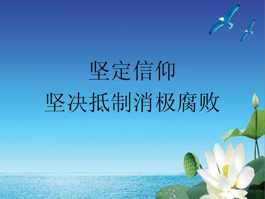 高级否定信仰_否定信仰和高级否定信仰_否定信仰有什么用