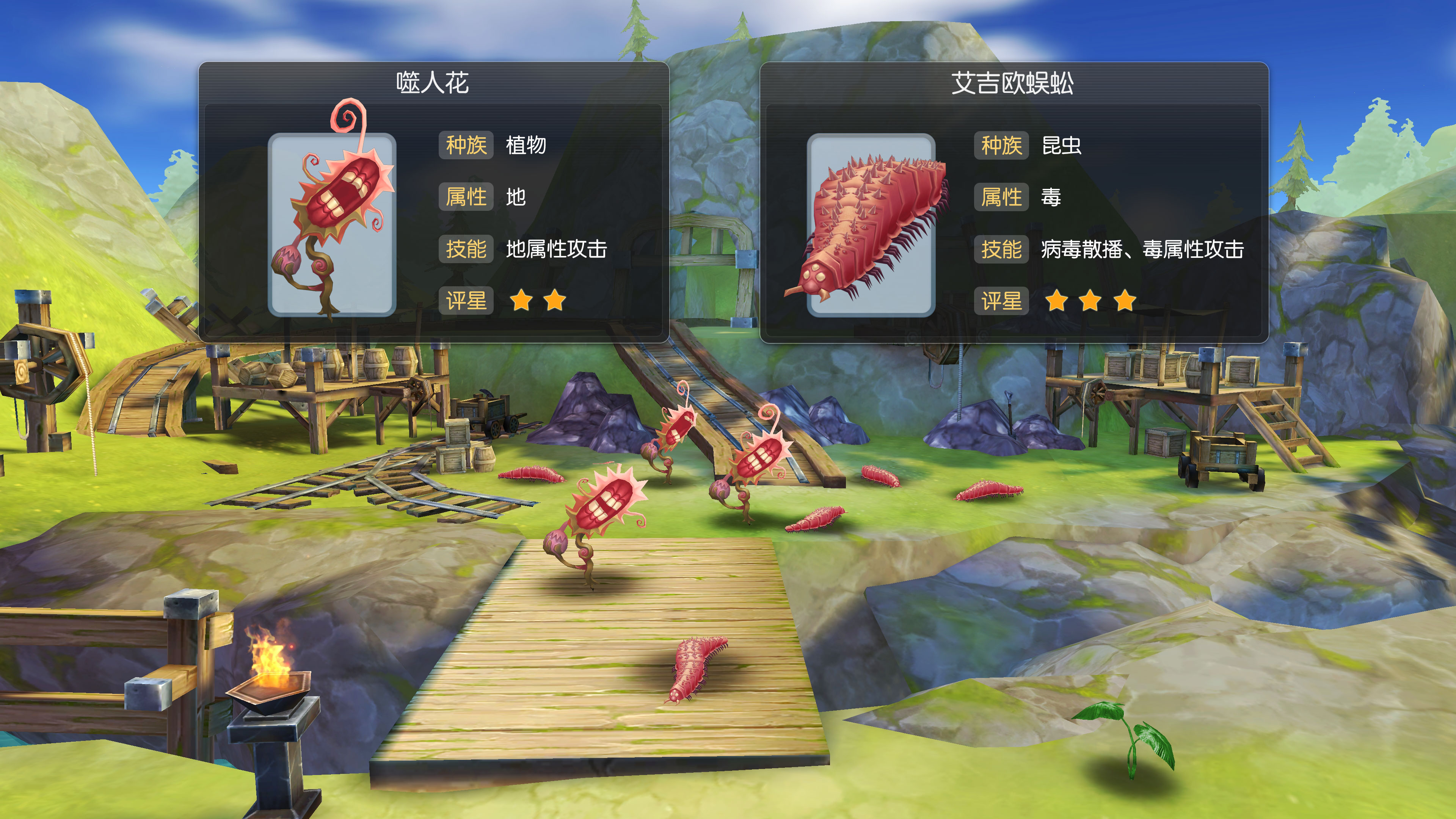热血仙境_热血仙境源码_郑爽热血仙境