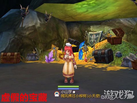 热血仙境源码_热血仙境_郑爽热血仙境