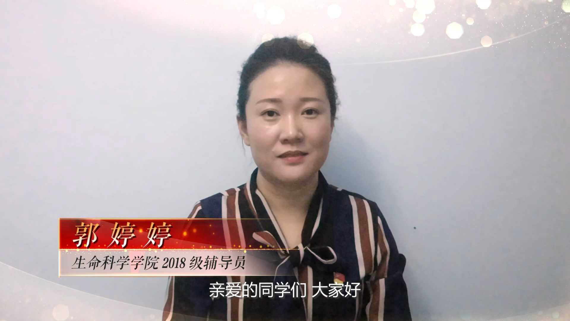 方婷婷_方婷婷_方婷婷
