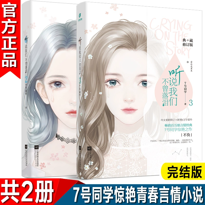 方婷婷_方婷婷_方婷婷