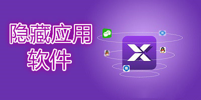 篮奏云分享_蓝奏云软件分享链接合集汇总_蓝奏云链接分享论坛