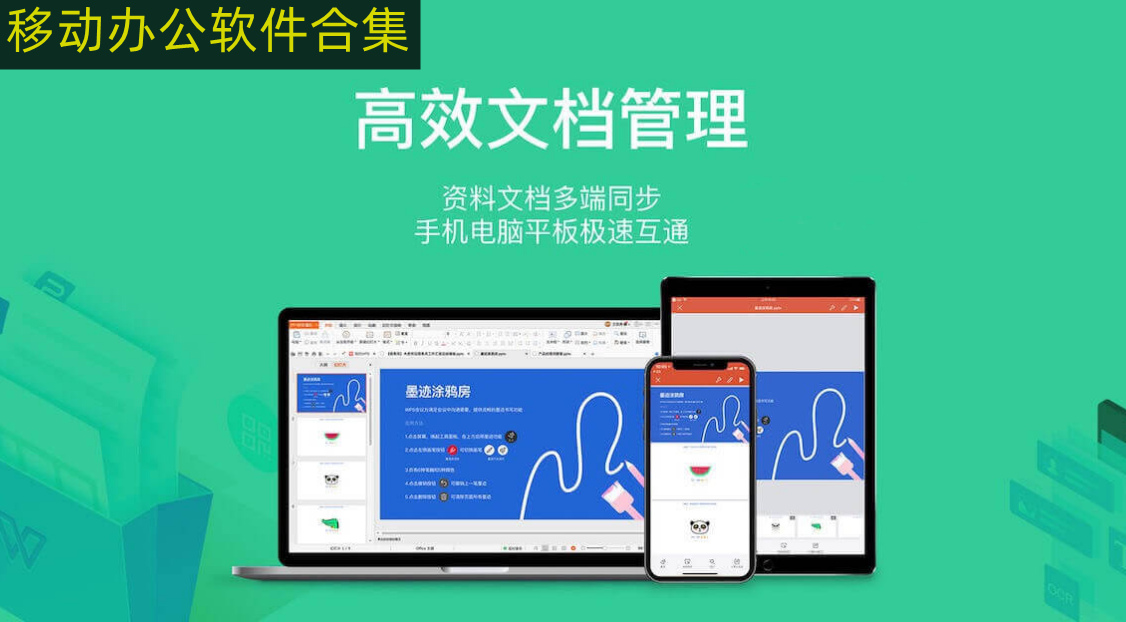 篮奏云分享_蓝奏云链接分享论坛_蓝奏云软件分享链接合集汇总