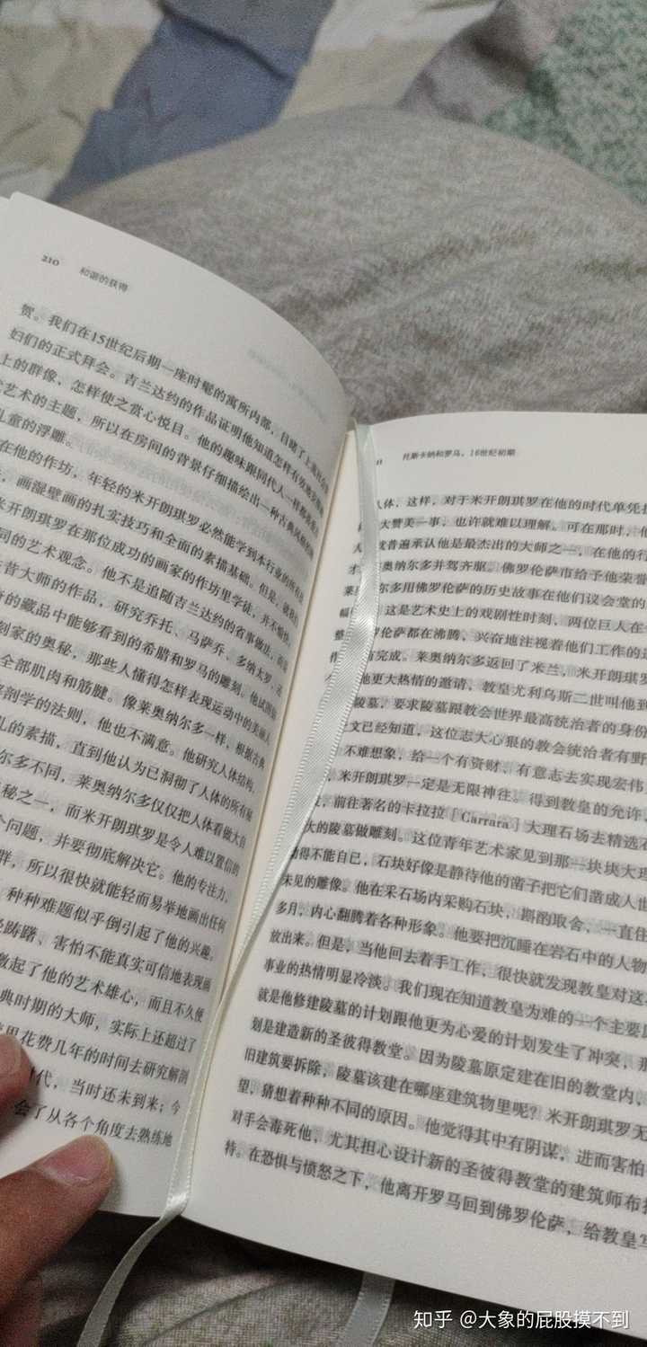 图书手机壁纸_图书手机跟平板如何共享_手机图书