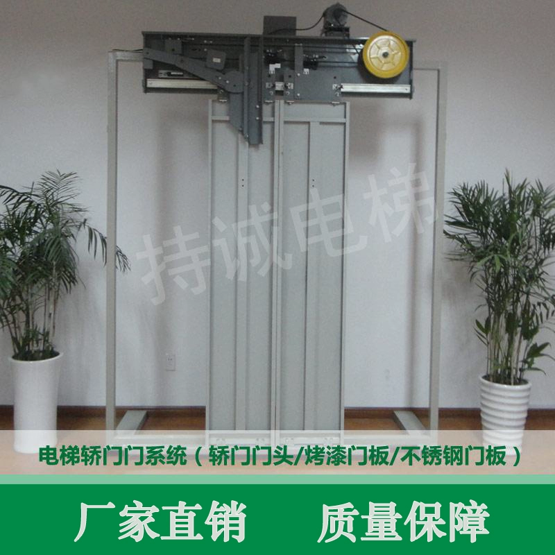 豪华电梯视频_我的世界豪华电梯教程_豪华电梯轿厢