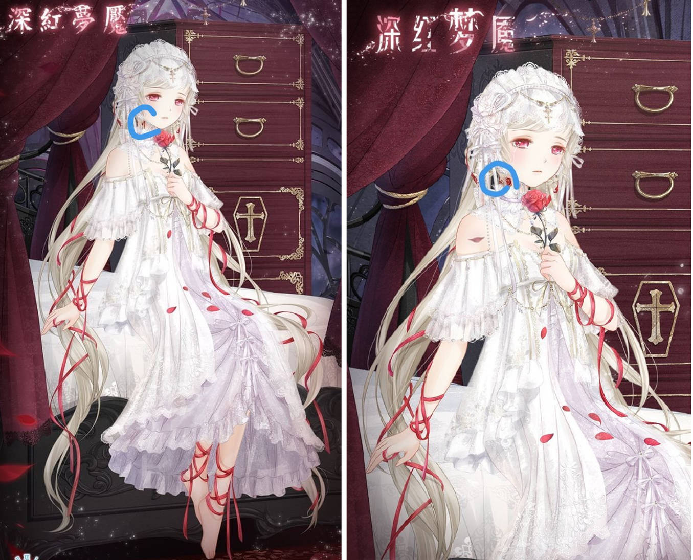 奇迹暖暖素蕊迎春_奇迹暖暖幽曳之蕊好污_奇迹暖暖幽夜迷途