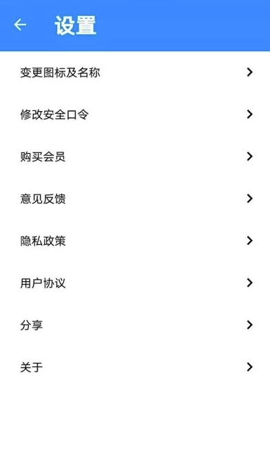你认识三星助手吗_三星s助手怎么用_三星s助手