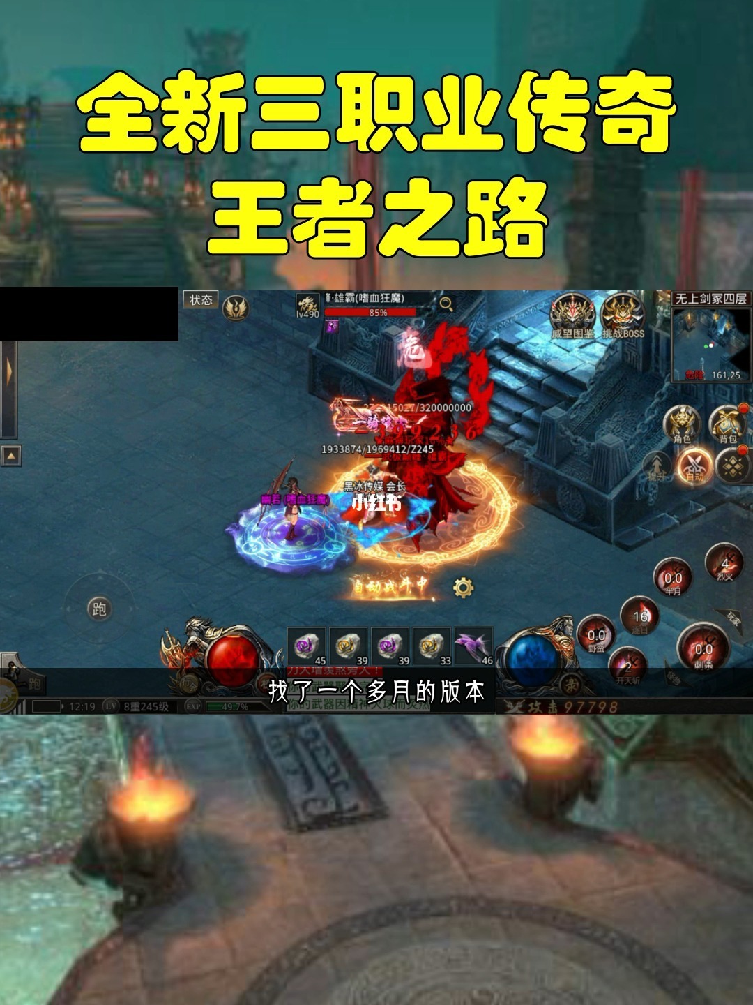 排行手游策略类游戏推荐_策略类手游排行_策略类手游排名前十