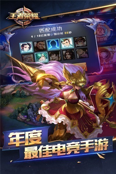 策略类手游排行_策略类手游排名前十_排行手游策略类游戏推荐