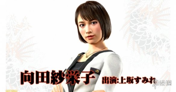 美女 游戏_美女 游戏_美女 游戏