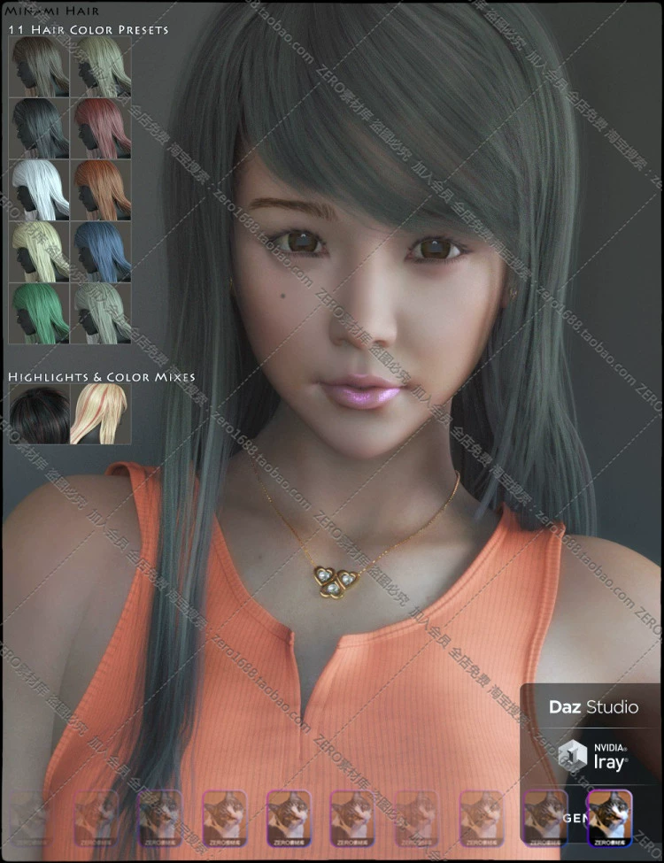 美女 游戏_美女 游戏_美女 游戏