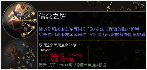 小夜刀_小夜刀_小夜刀
