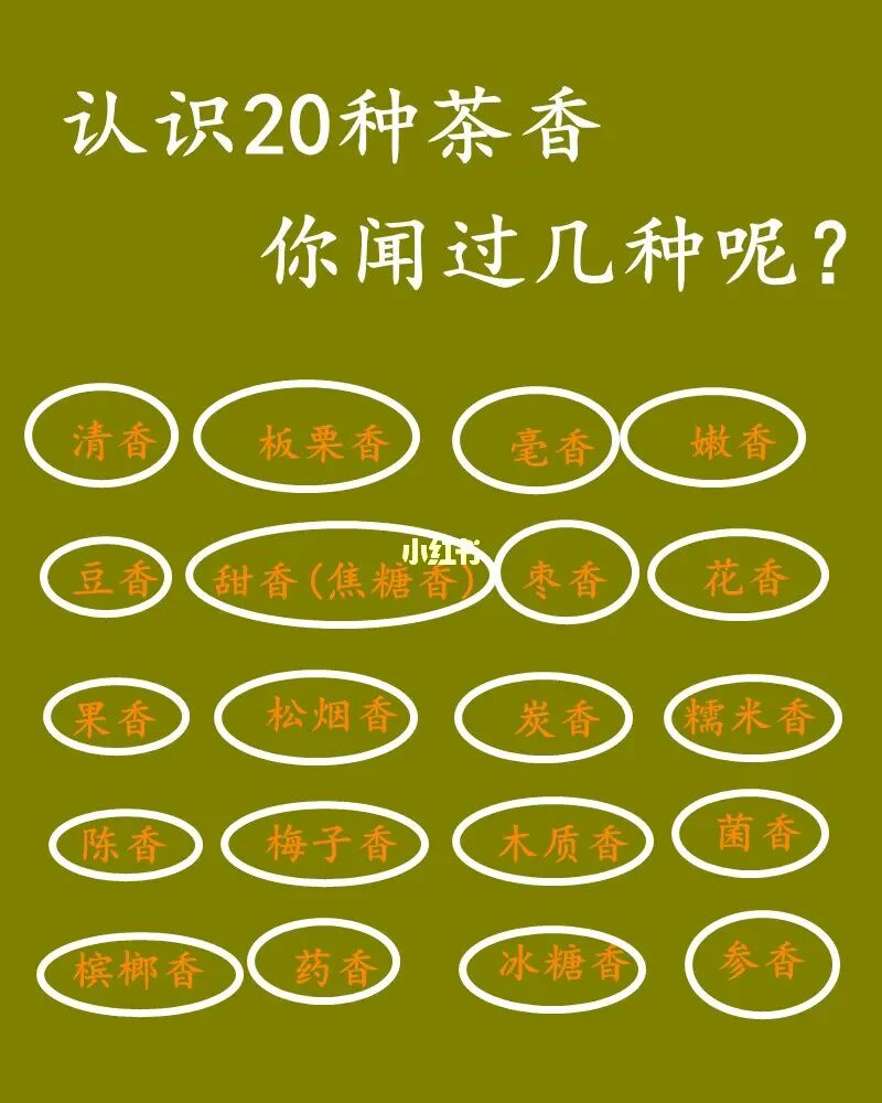 茶队微博Dota2_茶队最新消息_茶队