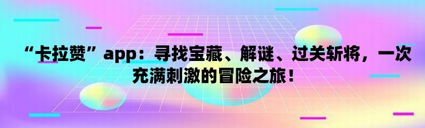 利群_嘟嘟利_利比亚