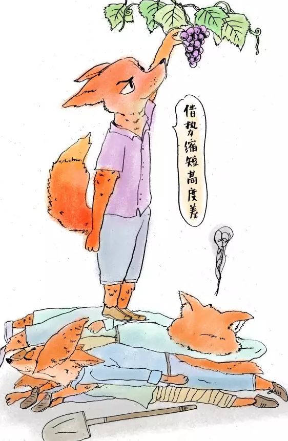 猎狐梗_猎狐梗_猎狐梗