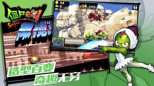 我的世界1.16版本下载手机版_手游世界下载_手机版本的世界