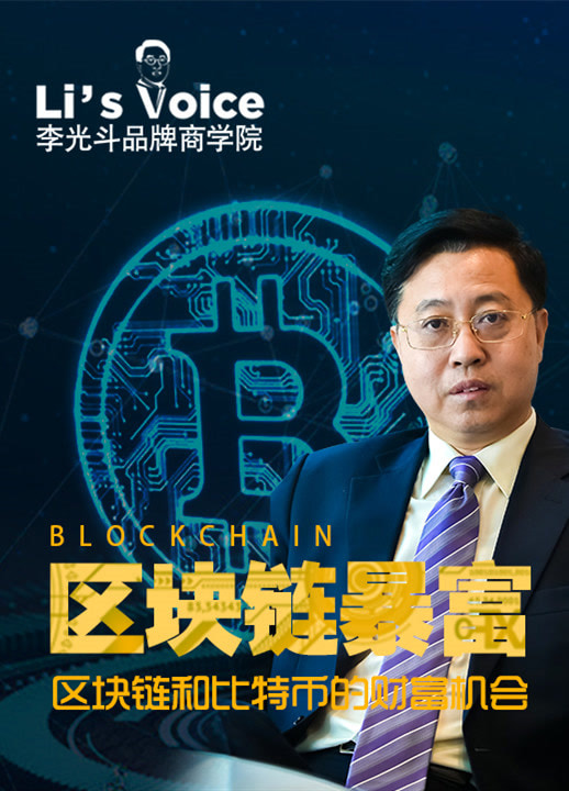 链工宝app下载安卓版_链工宝v2.1.0_链工宝软件下载