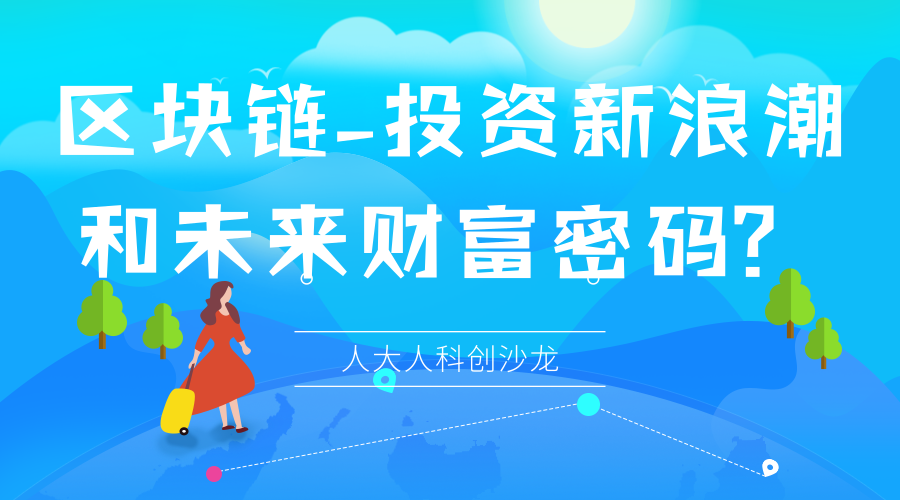 链工宝app下载安卓版_链工宝v2.1.0_链工宝软件下载