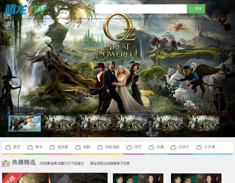 喵播app官网下载ios_喵播网页版_喵播是什么平台