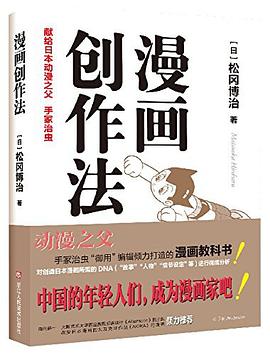 嗨咻漫画_嗨咻漫画_嗨咻漫画