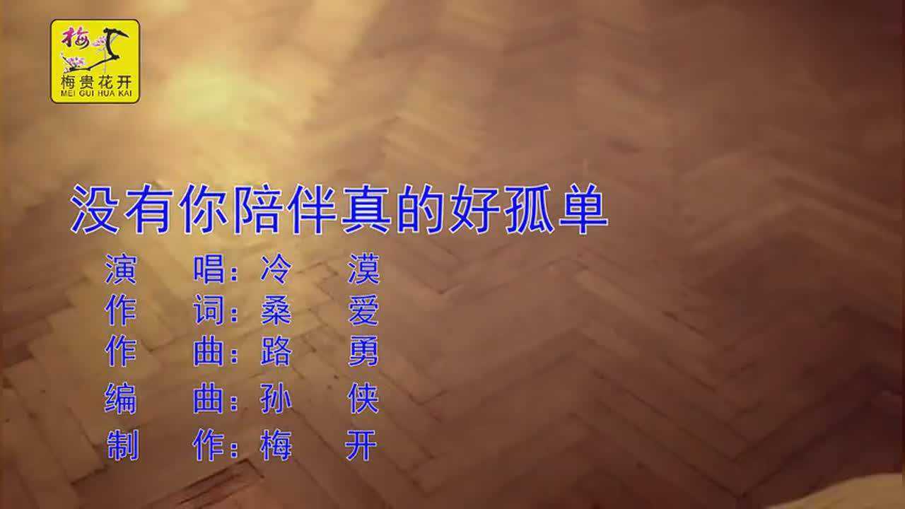 安安听书_六月听书_天方听书