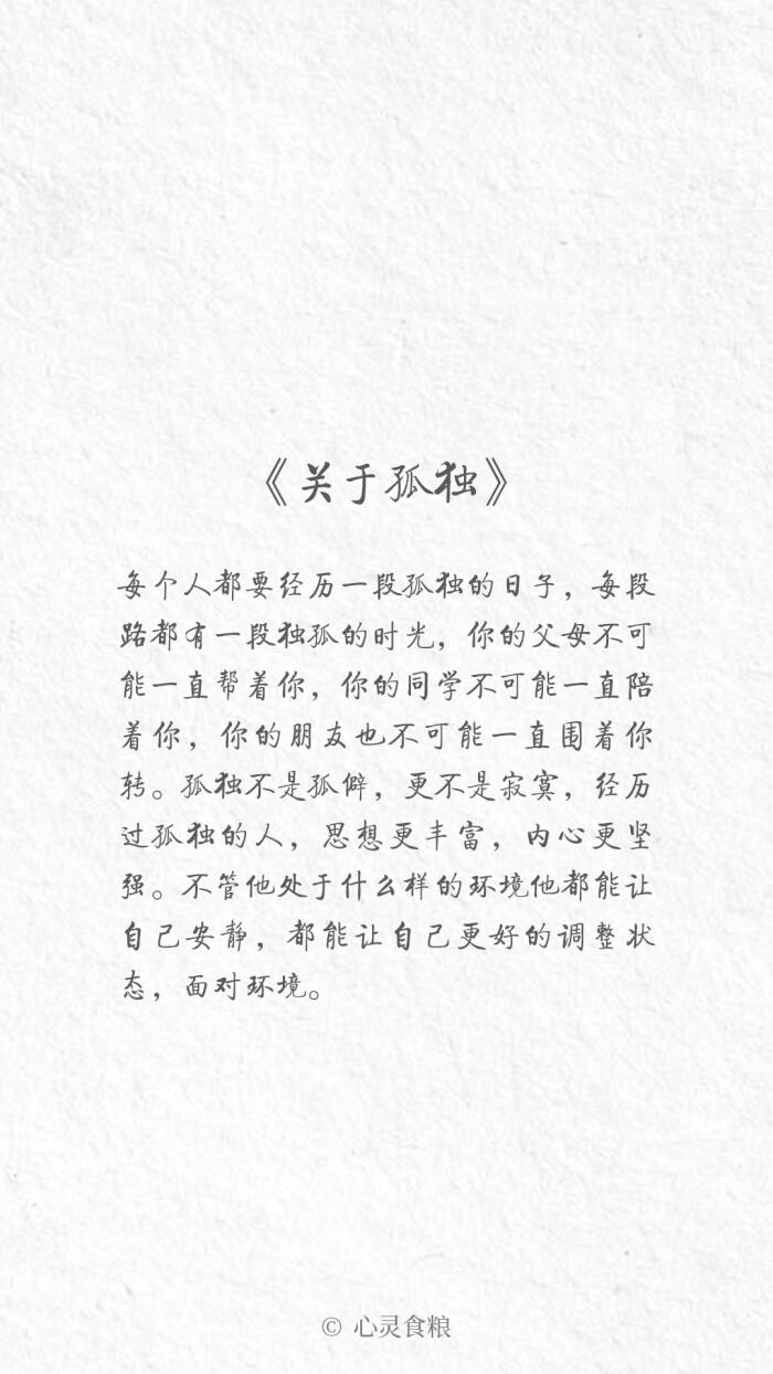 安安听书_六月听书_天方听书
