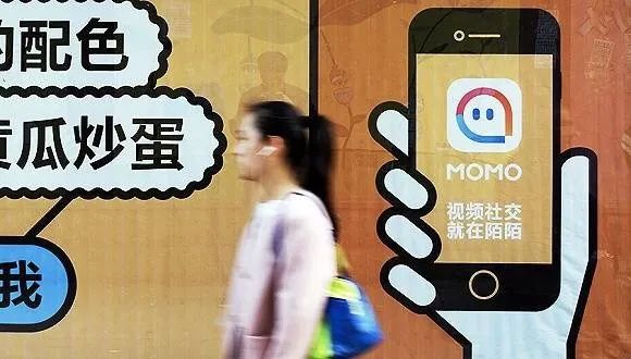 陌陌app下载安装陌陌_下载陌陌app_陌陌下载APP